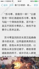 爱游戏手机版官网